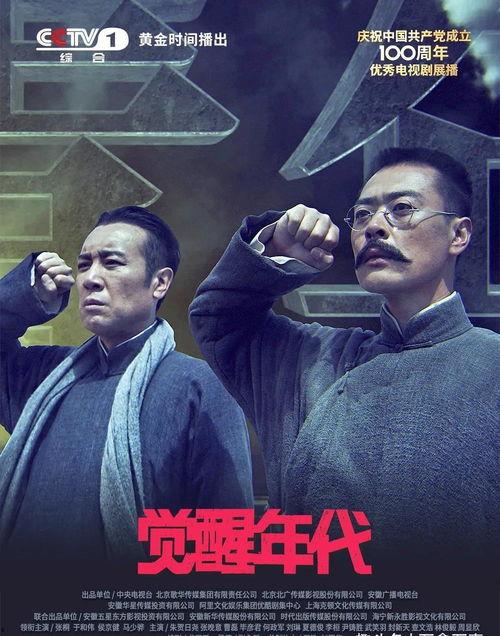 黎明觉醒泳装爆料视频,性感瞬间引发网友热议