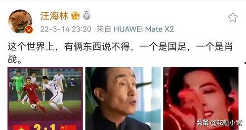 爆料娱乐圈未来会有大瓜,揭秘即将爆发的重磅大瓜