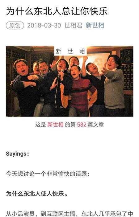 爆料对娱乐圈的影响有多大,娱乐圈爆料影响深度剖析